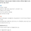 (주)페피테일 네이버블로그