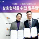 서광메디칼 이미지