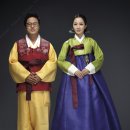 위드한복