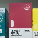 조치원건강식품
