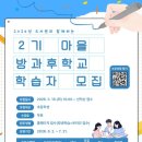 주안 웹이코노미