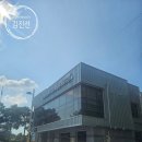 전북특별자치도교육청완주도서관 | 전북특별자치도교육청완주도서관(꿈채움) – 지역의 배움과 문화가 자라는 공간