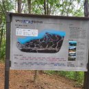 양마산 물빛길 이미지