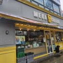 메가커피안성공도점 이미지