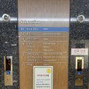 의료법인 보람의료재단 보람병원 | 울산보람병원 자연분만 출산 입원실 1인실 사용 후기