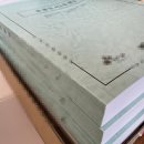 똥여시 디자인/인쇄