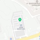 생극보건지소 이미지