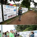 대부도고랫부리섬생태관광마을 이미지