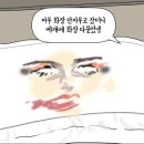 메이영 - 송파구 | 메이영