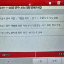 로우배터리