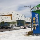 보성국민체육센터 이미지