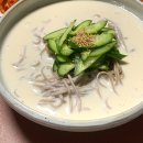 통영본가건어물 | 집밥 일기 | 비린맛 없는 콩국수 & 순두부 with 경이로운왕족들 백세콩물 백세순두부