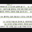 덕정도서관 이미지