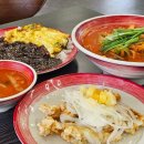 인청 청라 호수공원 맛집 짬뽕마시떼 본점 중식당 점심 혼밥 추천 후기