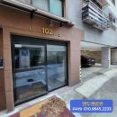 유현로33번길 이미지