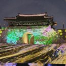 그라운미디어