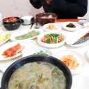 시골할머니추어탕 이미지