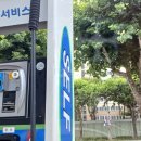 태왕주유소 이미지