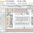V1타워 이미지
