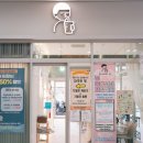 디저트39대전복합