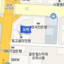 우일신경외과의원 이미지