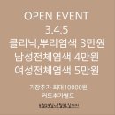 노원-상계-2272 이미지