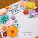 태화초교병설유치원 이미지