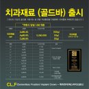 (주)예스바이오 이미지