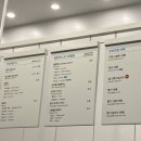만랩커피 진접역점