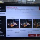 용산-241 이미지