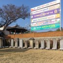 은진면사무소 이미지