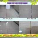 크린파트너 이미지