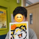 장호원 지역아동센터 이미지