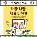 태림 태권도장 이미지