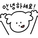 다솔푸드테크