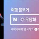 플로리아밸리