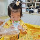 그림책 오감 활동 이미지