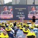 (주)도양 KBS