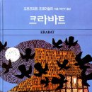 매동초등학교 이미지