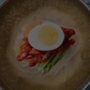 온채당 갓바위점 이미지