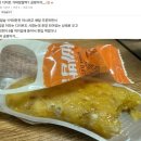 고속다방 이미지