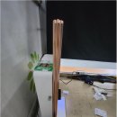 24시무인양말판매점 네이버블로그