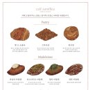 카페리우 - 경산시 공단1로 28-1 | 카페리우