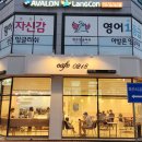 카페0218