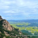 국화마을펜션 이미지