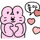 에이콥 베이커리 롯데백화점 건대스타시티점