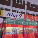 파리바게뜨(부천역사거리점) 이미지