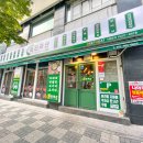 장미축산 이미지