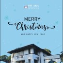 Merry Christmas from all of us at Sri Ara ✨🎄 이미지