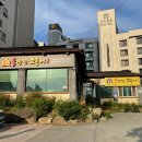 불만난고등어 중화산점 이미지